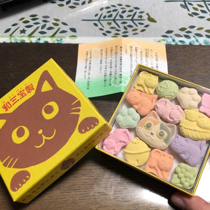 40fc5432 bbf4 4315 88eb d7188d7889b4 1604387112096