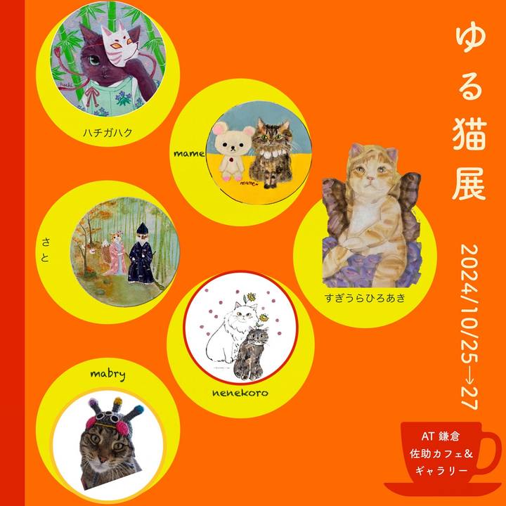 415067eb 9ecc 459f b701 8f597da4015a 1727869180995