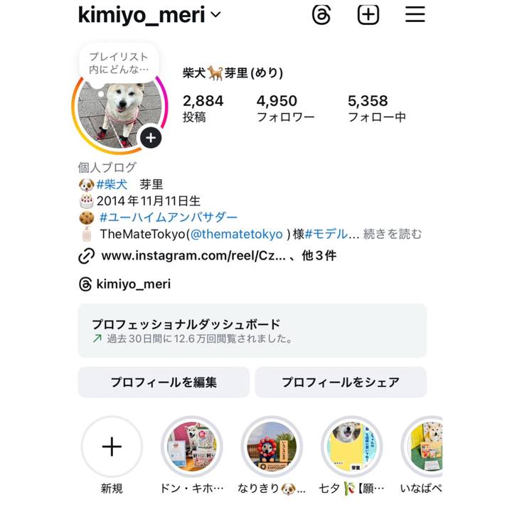 4158cb72 5508 4cb7 9fea 813cd9d63c1d 1751263630555