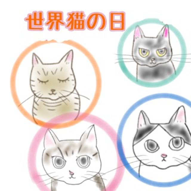 4169ad9e d6a9 4f64 a100 15fc5a8251f5 1628426878479