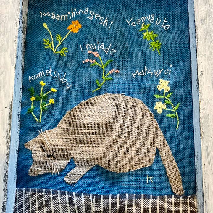 4173a32f 5d3b 4c28 a697 f165c5ff07b4 1625207533498