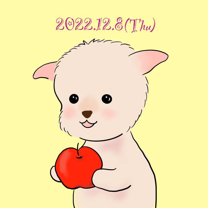 41768c33 8b6e 4645 98be fa944540ff7e 1670500662403