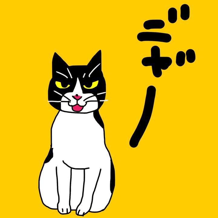 418292ec 0f14 46be b55b 28b0da564c01 1643424552084