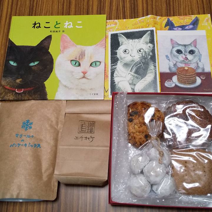 4183745b 483b 45a4 9efa 37c3d9fa1c4c 1590670023859