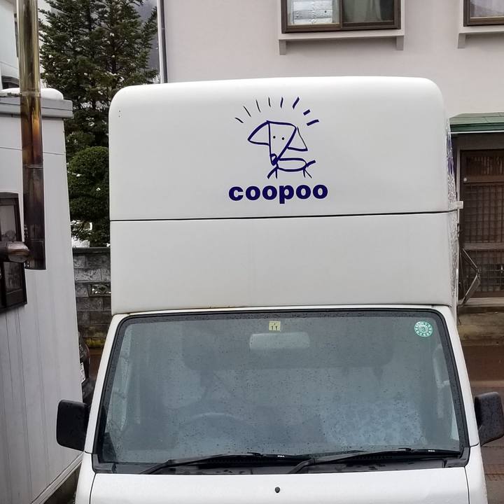 4184b82a 81fa 457a b821 b3a153ab33bd 1640137379628