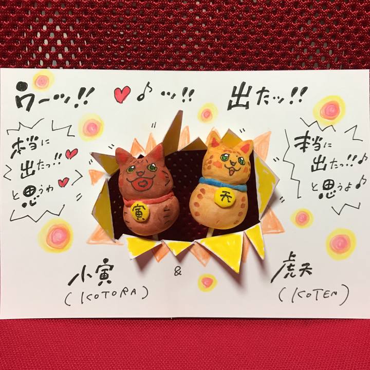 41b45f58 d020 44d9 86c6 095520e804d9 1555426309528