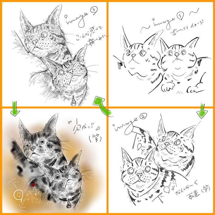 41e327a6 5e3a 4080 be9a e5c539c85e5f 1648392994241