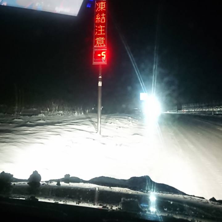 42031760 2880 4f0c a19e 77c103fc95a4 1640510663200