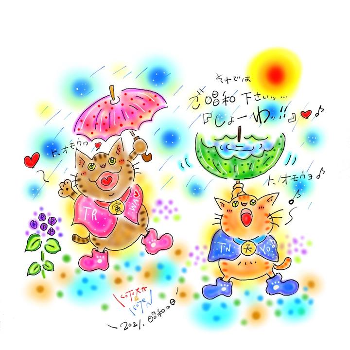 420b4b6f 04ff 4e46 822d ced761027b6c 1619653518577