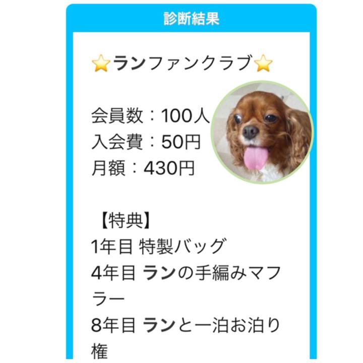 42156199 55fd 4657 b579 bacf60f8f38e 1568377730471