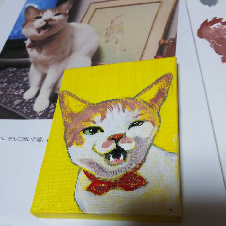 424d25f4 3add 473d bc17 9e8095cf4e2d 1549876195799