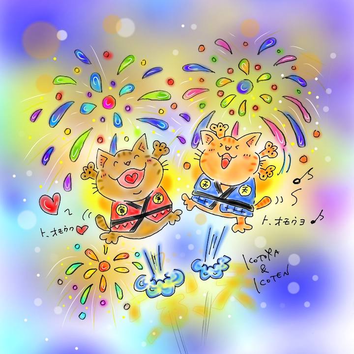 42bc0437 90cb 49d0 ad20 b8453838e1da 1596892594061