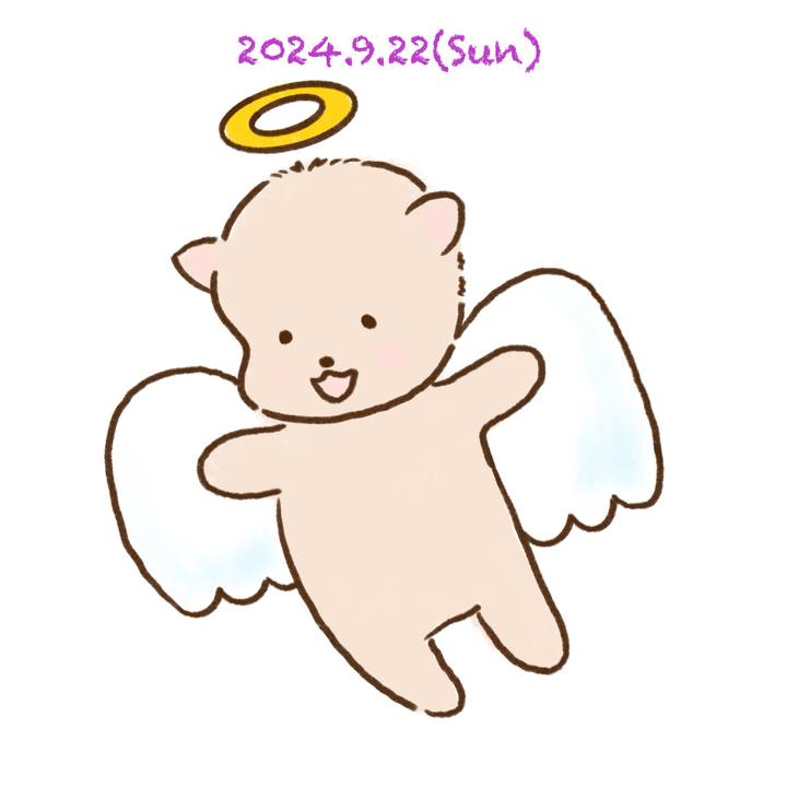 42d0a891 361e 43b6 a11d 3d61da2311ee 1726986337816