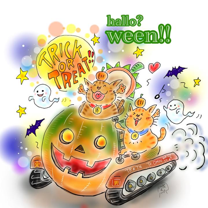 42efb0ed 2945 45be 9616 1ebe85b8bfea 1698500905294