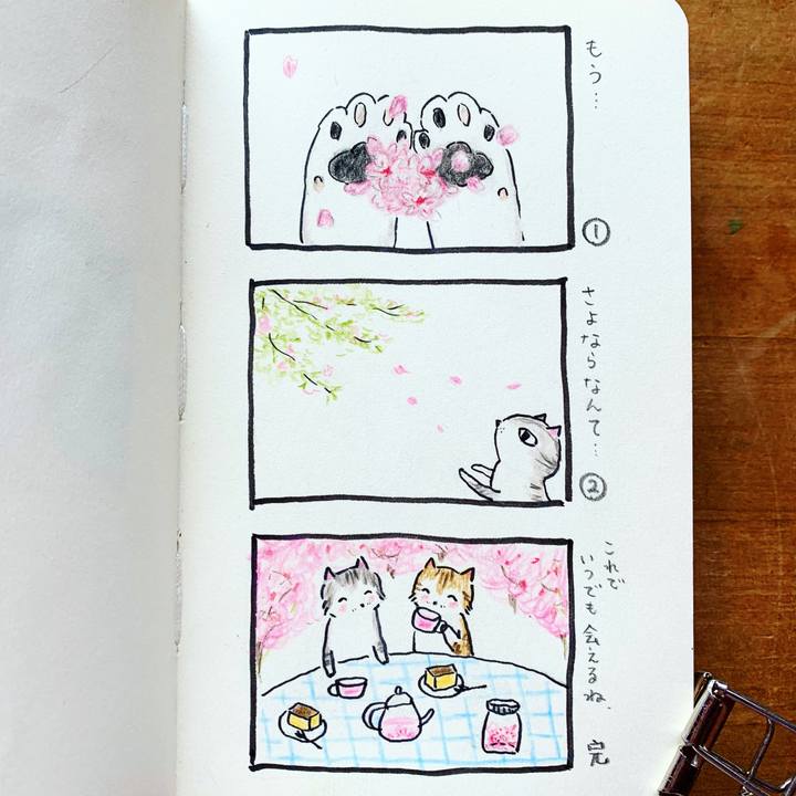 4331ffb1 2e64 48f0 9010 a2b6b5b29ff9 1680054327135