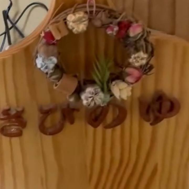 43425cc2 0ce5 47ea a298 30604a94da80 1767211711689