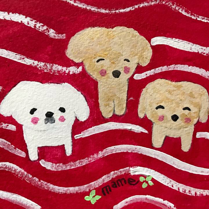 43527748 8523 4304 b7c9 04385ece857a 1658724441951