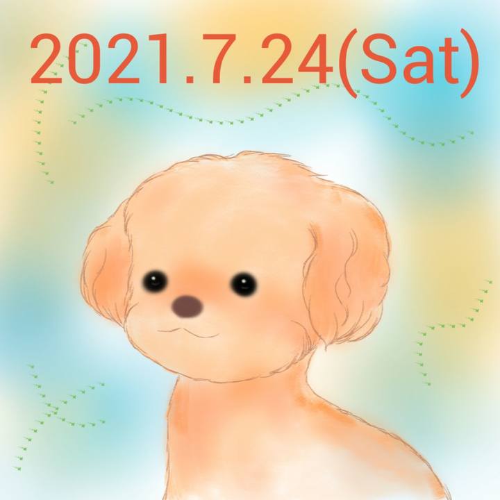 4353c33d 85da 4d90 8428 1b7548ad1fe5 1627126029887