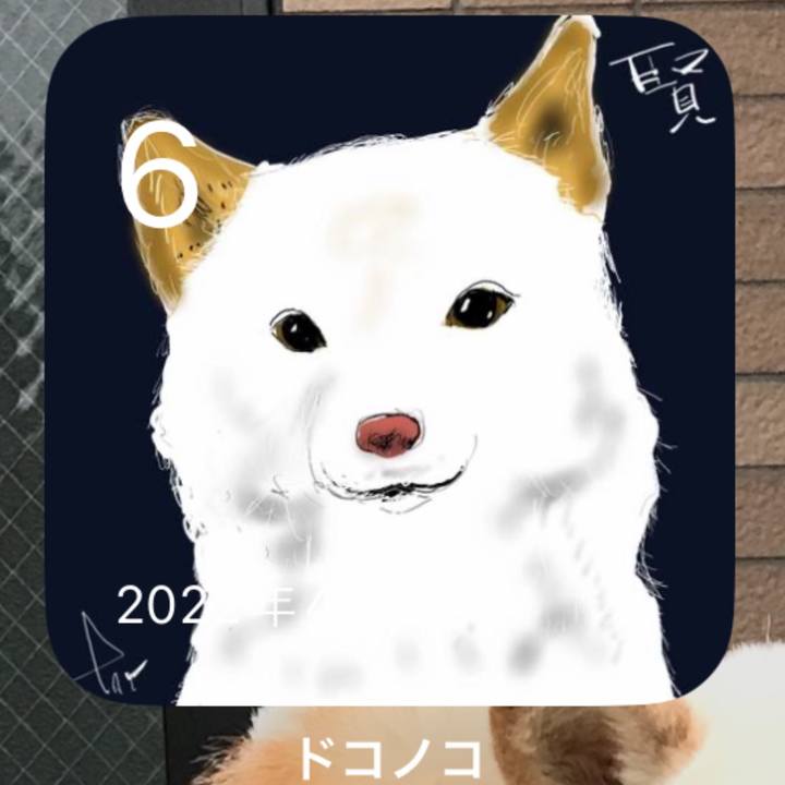 435a8649 be57 41cb bca7 d496df106ae9 1680757794211