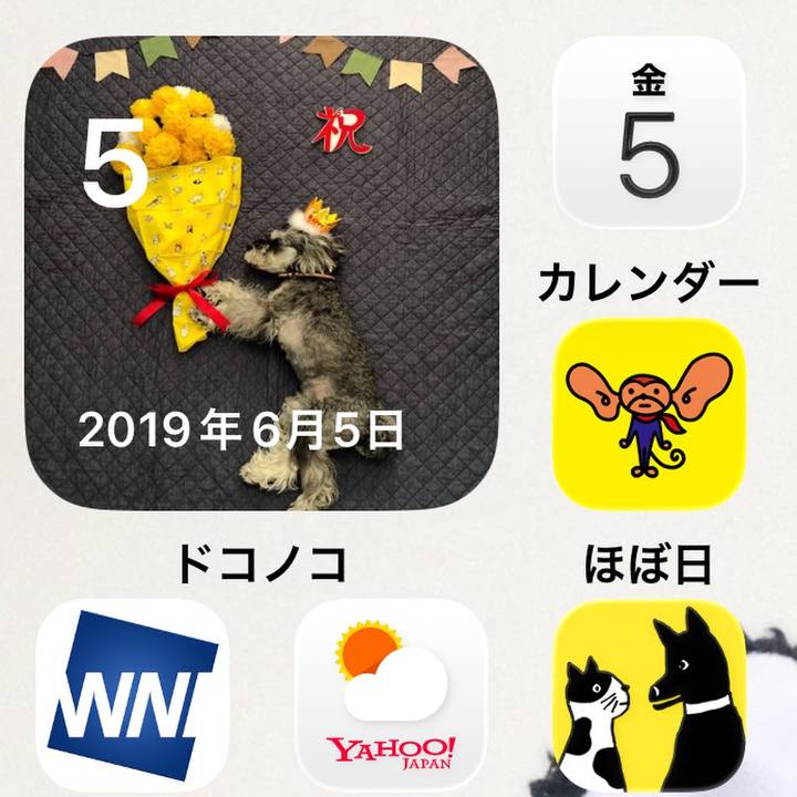435c93d6 91c7 45df 9d84 6ceb1a4e5bf4 1780651423016