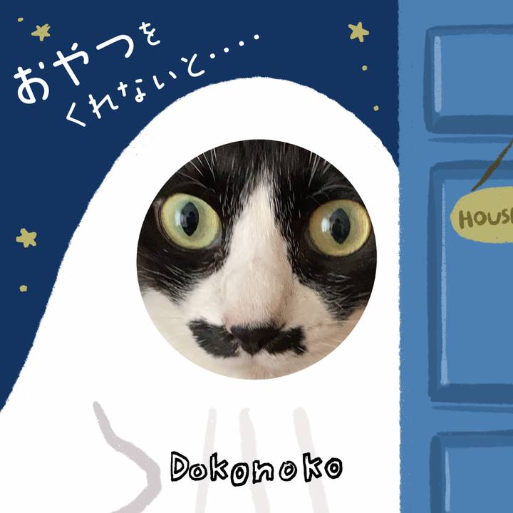 436a9e88 ae57 41bf bb44 46a616ca0b61 1729653446636