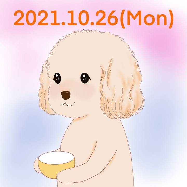 437e2f9d 31c0 4a8b b63a 73a27cb951ea 1635157862529