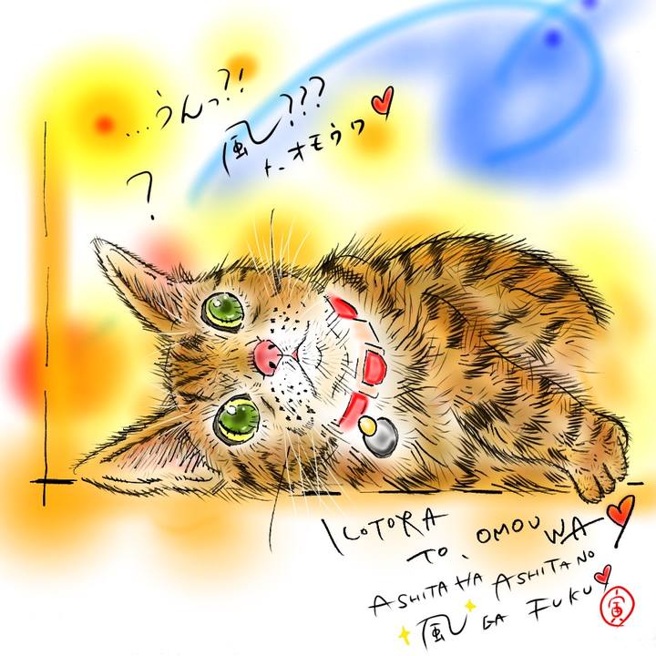 439c7745 7b26 4e84 9be7 6ba7af548121 1594837752562