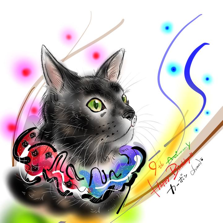 43a062f8 b940 4cea 8ef4 e4bf630b138b 1649116047337