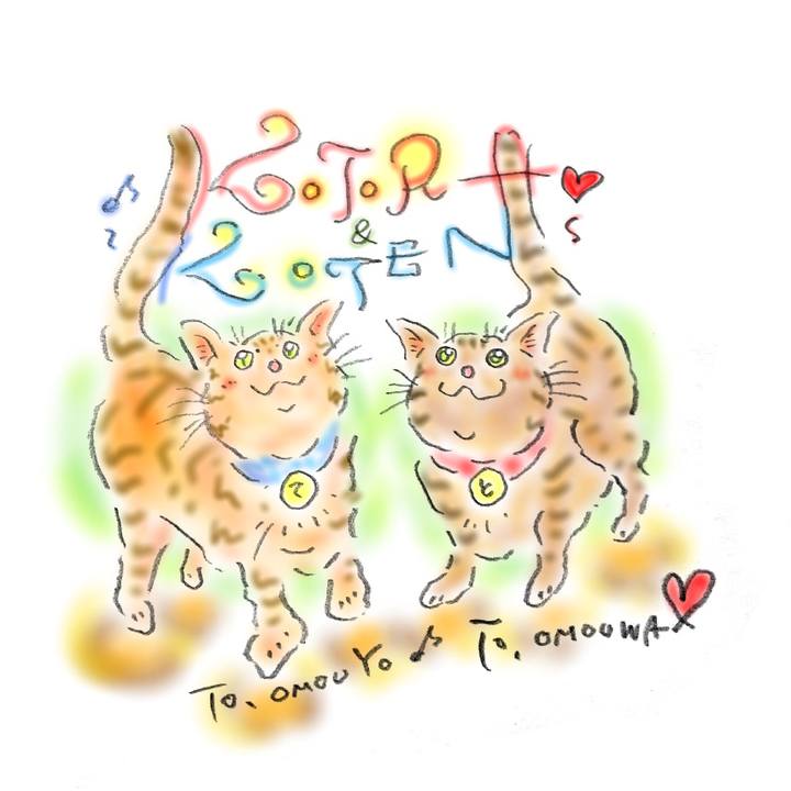 43b0950f e5cd 4d07 b41d cca7ce194c30 1590165778336