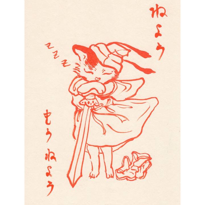 43b4d053 3c07 409f aca7 9eaf5af5d4ae 1584873712683