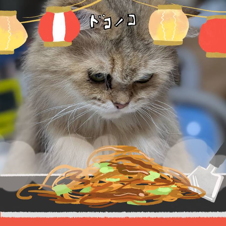 43d82c31 1196 440d b900 8ab5528fe9f8 1755525187864