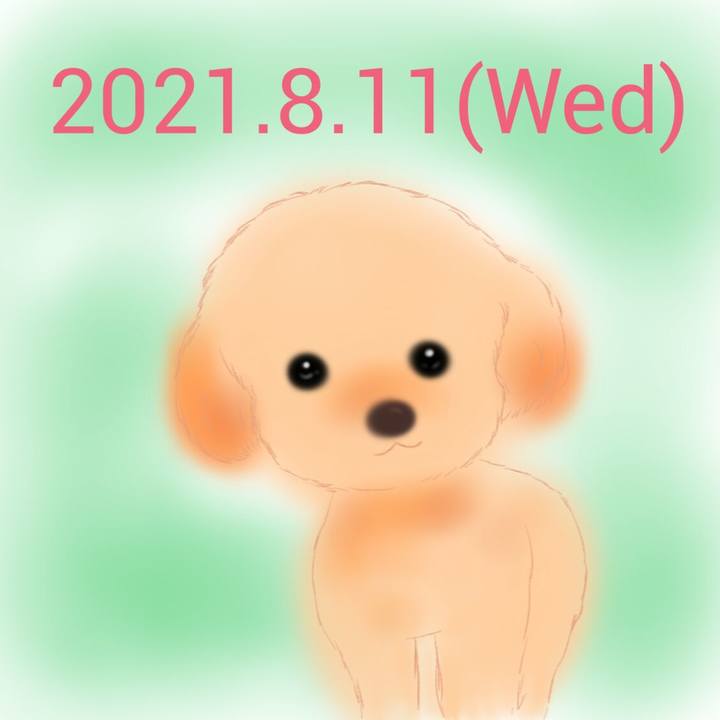 43f840c2 6dbc 4984 a24d c85631ba4c02 1628684431431