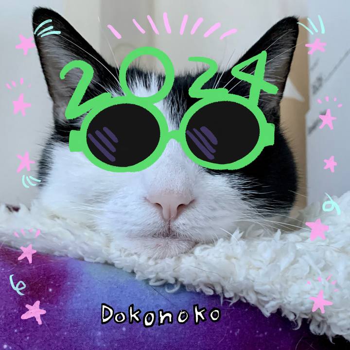 44013e62 fc4a 469a 8988 58ecb8c1eecc 1704071866521