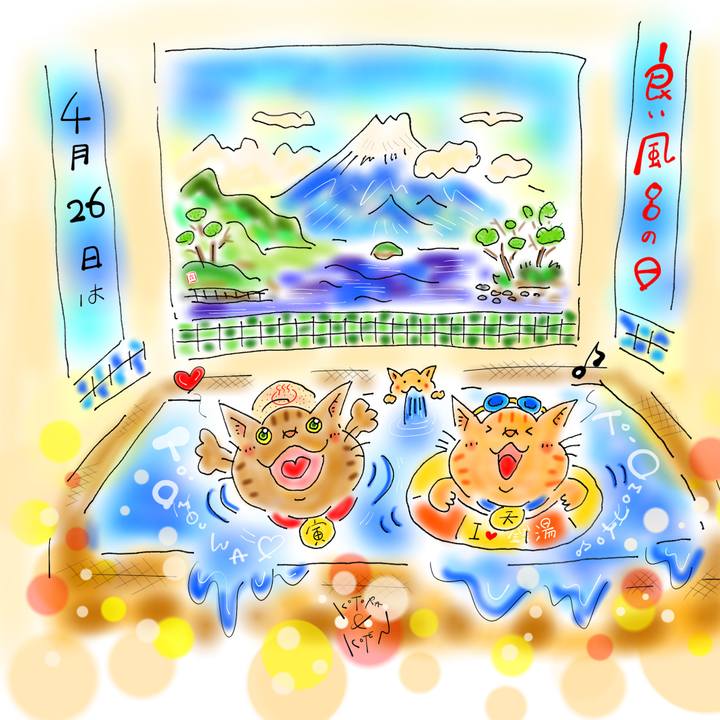 4401921e 06ff 4fd2 a711 4851f7fc6304 1650979609502