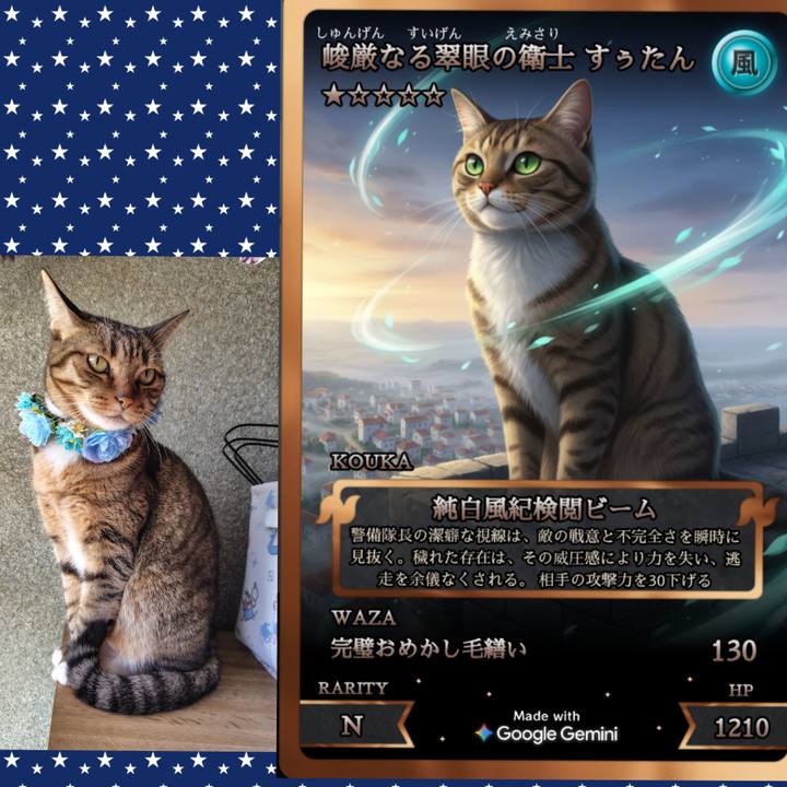 4440d58a 86e1 43f1 934f 76a2f5583b89 1766667651738