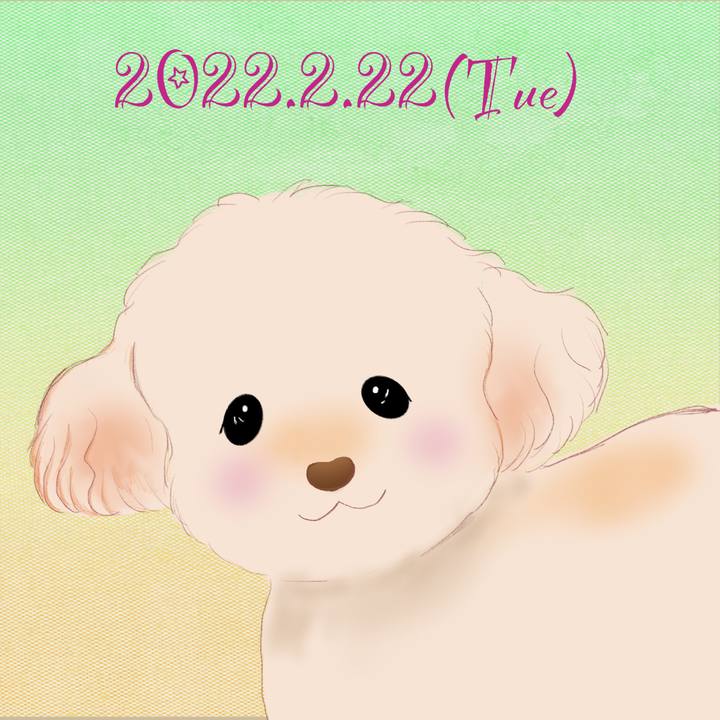 44413b39 6e43 4945 af74 7983d1717c9f 1645529895813