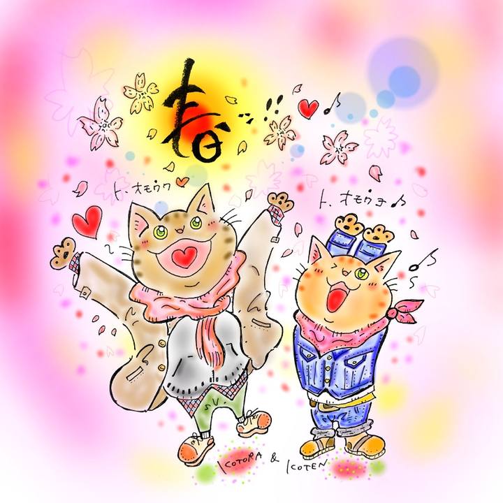 4448d44a 2003 435d b8a3 6666523f23d0 1584986781897