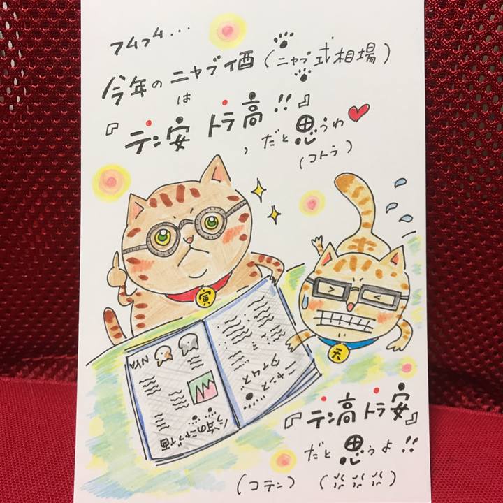 444be3ca 0eef 48b9 9417 09491b0d38d3 1547562392327