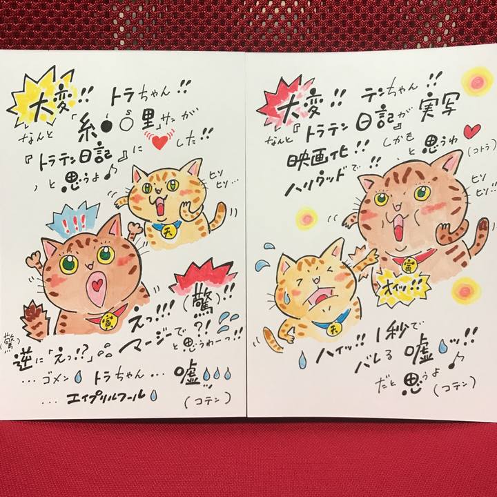 44798f27 a357 4d2e 8119 4be124fd35d2 1561557560099