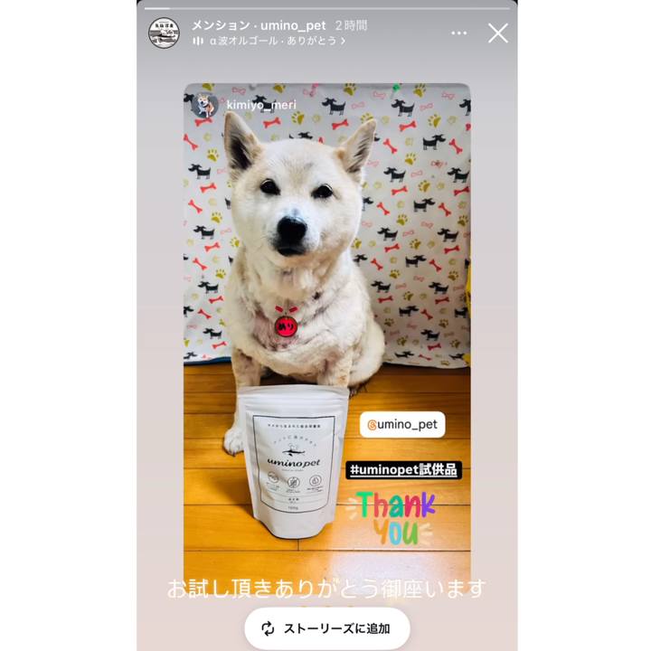 448b11d0 674b 4582 abd2 5676818194e8 1744252209566