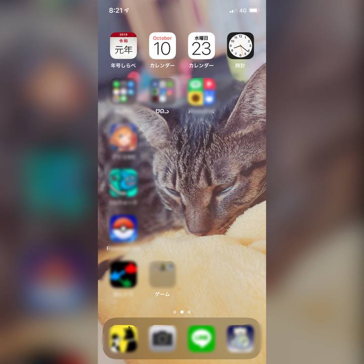 44bf6439 1418 4bc5 bd4c 19852accc2d1 1571786904313