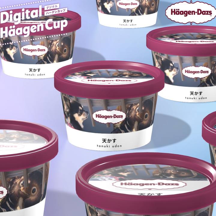 44d32e6c a527 4828 b159 57c8e1a60696 1607466514118