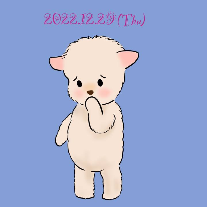 44ee2490 aaed 4a90 b88b f91dfcb7e4ab 1672309883036