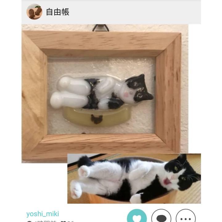 44f892cc cbc4 49e7 86c6 bf55847b10d3 1605583520316