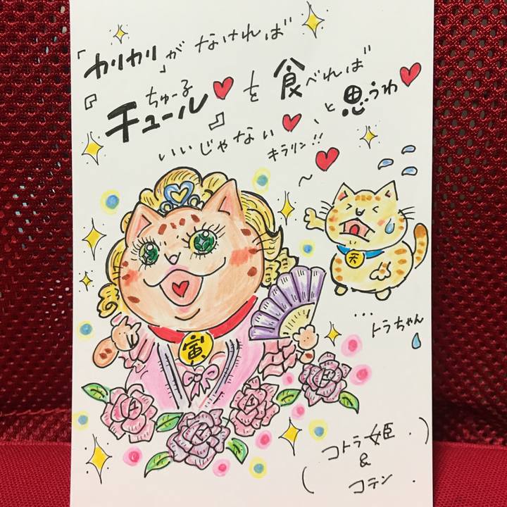 45029ee1 0e8f 4597 a296 0a0695f672a6 1555606290388