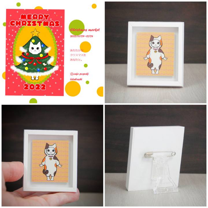 450b9de0 6049 409e 89e4 5d3f13ee87a8 1669386888161