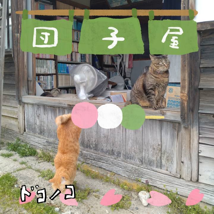 45276f8e 5889 4931 b359 dea58ea95dee 1712395890264