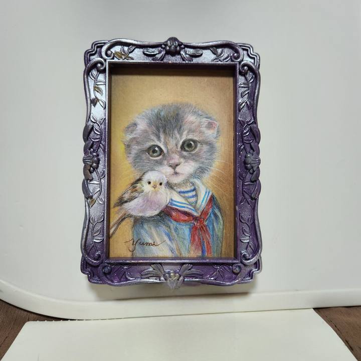 456030c6 ef5c 46dc b4d6 b430574a553d 1756026089154