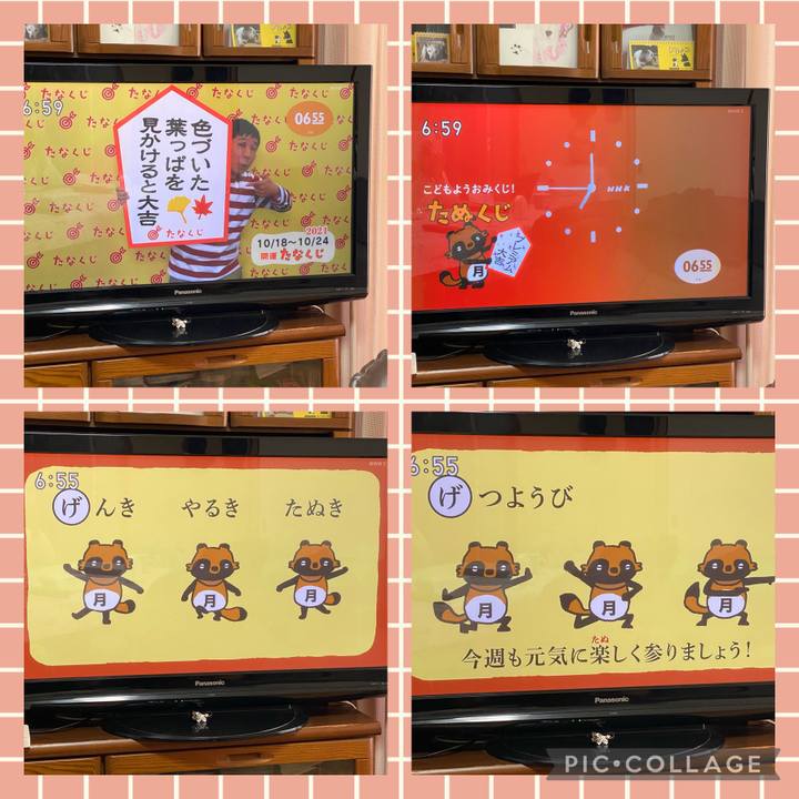 457d7fe6 9c57 4d3d bc8b 46260adc19ac 1634508131945