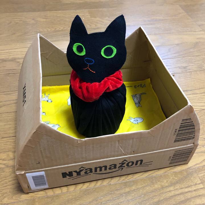 45a7c0cb 36fe 4c49 b100 8dc77e42221f 1582441992980